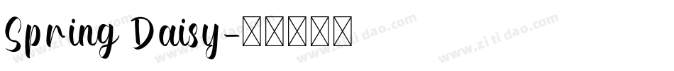 Spring Daisy字体转换